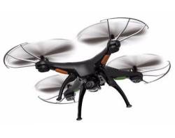 Квадрокоптер Syma X5SC