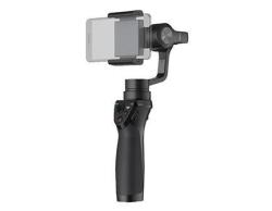Стабилизатор DJI Osmo Mobile