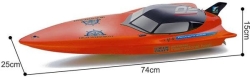 Радиоуправляемый катер Create Toys Red Cruel - CT-2062K-RED
