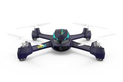 Квадрокоптер Hubsan X4 Desire Pro H216A FPV GPS