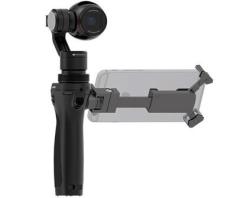 Стабилизатор DJI Osmo