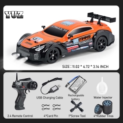 Радиоуправляемая машина для дрифта HB Nissan GTR (4WD, свет, пар, акб, 1:16) - SC16A06-1