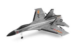 Радиоуправляемый самолет XK Innovation A100-J11