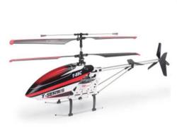 Радиоуправляемый вертолет MJX T55C