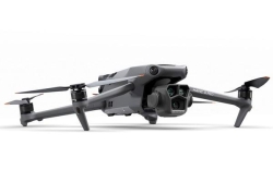 Квадрокоптер DJI Mavic 3 Pro (DJI RC)