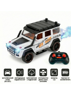 Радиоуправляемая машина Mercedes G500 1:22 металл - HCL-3801-WHITE
