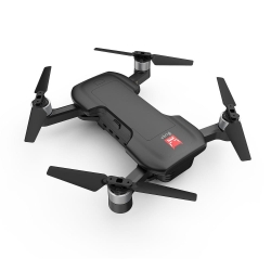 Квадрокоптер MJX Bugs 7 RTF 2.4G - B7 4K bag