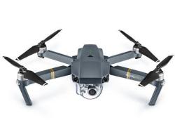 Квадрокоптер DJI Mavic Pro Fly More Combo