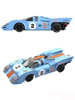 Конструктор Cada Гоночный автомобиль Azure Storm масштаб 1:20, 266 элементов - C51076W