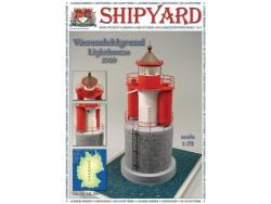 Сборная картонная модель Shipyard маяк Vierendehlgrund Lighthouse (№91), 1/72 - ML091