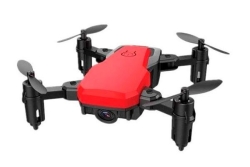 Квадрокоптер складной Smart Drone Z10 с HD камерой