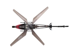 Радиоуправляемый вертолет SYMA S33G/S33