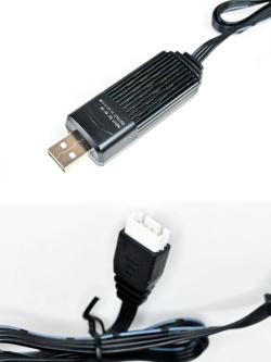 Зарядное устройство USB 11.1V для автомоделей MJX - MJX-P3050