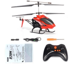 Радиоуправляемый вертолет Syma S39H 2.4G с функцией зависания