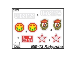 Модель сборная ZVEZDA Гвардейский реактивный миномет БМ-13 «Катюша», подарочный набор, 1:35