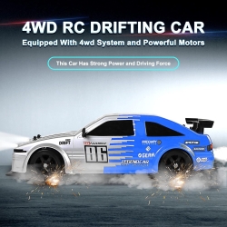 Радиоуправляемая машина для дрифта HB Toyota AE86 (4WD, свет, пар, акб, 1:16) - SC16A07-1