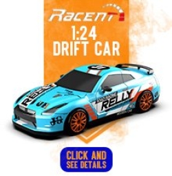 Радиоуправляемая машина для дрифта Nissan GT-R (19 см, 15 км/ч, сменные колеса, фишки) - SC24A08