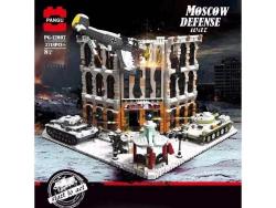 Конструктор RCM сцена о ВОВ - Битва за Москву (3718+ деталей) - PG-12007