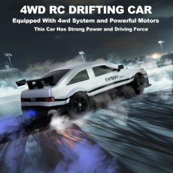 Радиоуправляемая машина для дрифта HB Toyota AE86 (4WD, свет, пар, акб, 1:16) - SC16A03-1