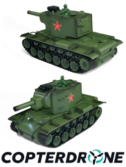 Радиоуправляемый танк ZHUOYI (Стреляет орбизами и пульками, есть дым) - ZY021-845