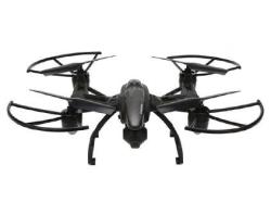 Квадрокоптер JXD-509W Pioneer UFO