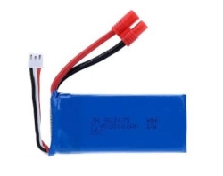 Аккумулятор Syma X8HG / HC / HW