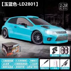 Радиоуправляемая машина для дрифта LD RC масштаб 1:28 4WD 2.4G VW Polo - 2801 Turquoise