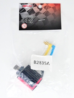 Мотор бесколлекторный в сборе для автомоделей MJX M162/M163 - MJX-B2835A