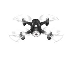 Квадрокоптер SYMA X22W