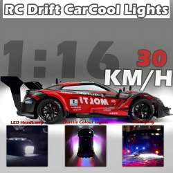 Радиоуправляемая машина для дрифта Huang Bo Nissan GTR R35 (свет, пар, 4WD 1:14) - RC-18B-1