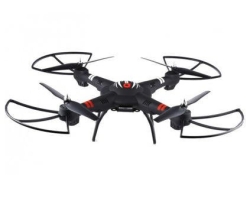 Квадрокоптер WLToys Q303A