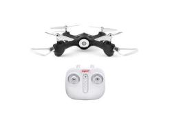Квадрокоптер Syma X23 Black