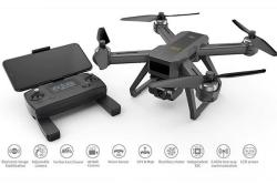 Квадрокоптер MJX B20 EIS 4K 5G WIFI RTF с сумкой - B20 EIS-Bag
