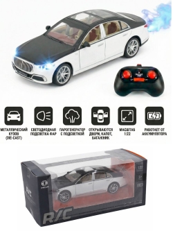 Радиоуправляемая машина HB Mercedes S600 1:22 металл - HCL-3813-WHITE