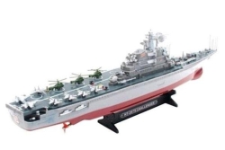 Радиоуправляемый корабль Heng Tai авианосец Challenger 2.4G 1/275 HT-2878B