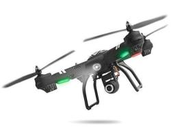 Квадрокоптер WLToys Q303A