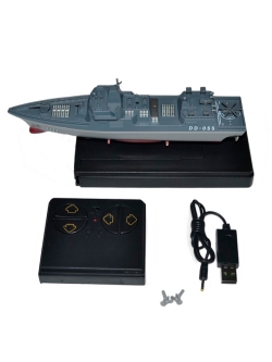 Радиоуправляемый военный мини-корабль Happy Cow RTR 2.4G - 777-583