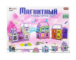 Магнитный конструктор Mag-Building 150 деталей