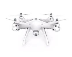 Мотор для квадрокоптера Syma X8PRO. X8PRO-07