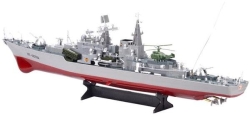 Радиоуправляемый корабль Heng Tai эскадренный миноносец Smasher 2.4G 1/275 HT-2879A