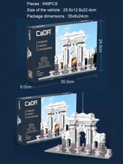 Конструктор CaDA Всемирно известный университет - Цинхуа (649 деталей) - C66001W