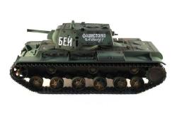 Радиоуправляемый танк Taigen Russia KV-1 HC TG3878-1HC
