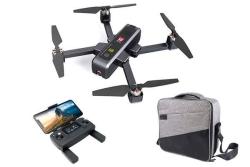 Квадрокоптер MJX Bugs 4W 4k FPV RTF 2.4G - B4W-4K-BAG
