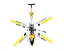 Радиоуправляемый вертолет Syma S107G