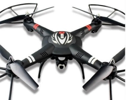 Квадрокоптер WLToys Q303B