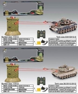 Радиоуправляемый танковый бой с башней-мишенью Zegan - ZEG99861