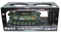Радиоуправляемый танк CS RUSSIA Type 90 Vladimir - 4101-7 1:20