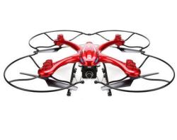 Квадрокоптер MJX X102H 2.4G с барометром
