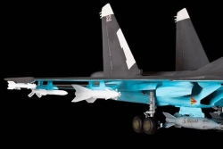 Модель сборная ZVEZDA Истребитель-бомбардировщик Су-34, подарочный набор, 1:72