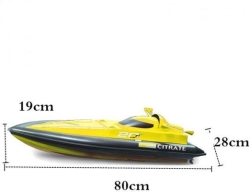 Радиоуправляемый катер Create Toys Yellow Fierce - CT-3332K-YELLOW